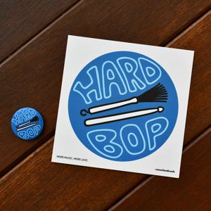 Hard Bop 하드밥 재즈 레코드 뮤직 바이닐 Jazzz LP 음악 홈데코 그림 엽서