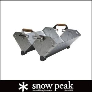 [해외]스노우피크 퍼니처 쉘프 컨테이너 2종 UG-025G / UG-055G