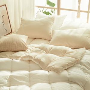 마리앤 먼지없는 간편세탁 기숙사 사계절 차렵이불 침구세트 S/Q 4colors