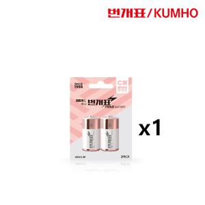 번개표 알카라인 건전지 1.5V C형 2알