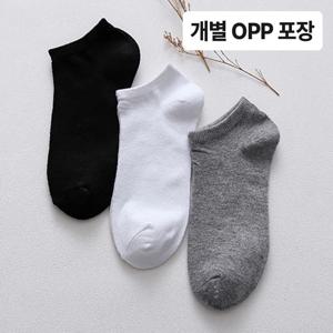여성 기본 무지 스니커즈 발목 양말 2color DD-11109