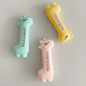 유아 물온도계 아기 욕조 탕온계 3colors
