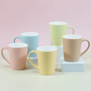 브이 파스텔 무광 머그컵 350ml