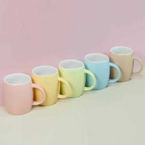 벌룬 파스텔 무광 빅 머그컵 530ml
