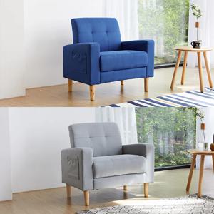 메리 패브릭 1인 소파 1인용 의자