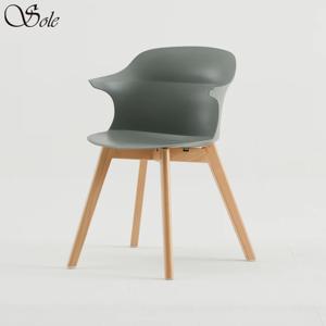 스플루겐 우드 암체어 폴리프로필렌