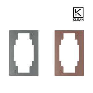 플래티마 콘센트 보조대 1개용