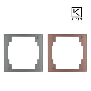 플래티마 콘센트 보조대 2개용