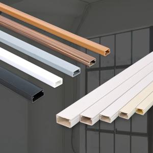 사각몰딩1~5호 국산 전선 몰딩 몰드 PVC 인테리어 케이블 선정리