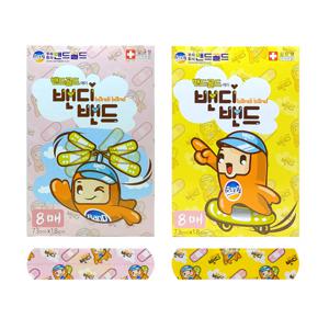 밴디밴드 캐릭터밴드 (일반)8매 반창고 상처밴드 붕대