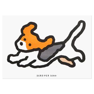 A3 리소포스터 강아지