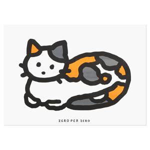 A3 리소포스터 고양이