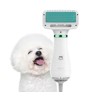 [해외]애완동물 저소음 에어 브러쉬 드라이기 - 관부가세/배송비 포함