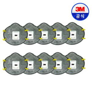2급 방진마스크 9914K 10개입 활성탄첨가