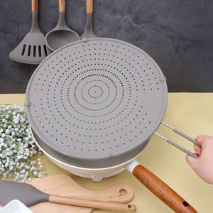 실리콘 후라이팬덮개 냄비덮개 뚜껑 기름방지망 32cm