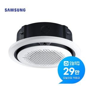 [렌탈] 천장형 원형 냉난방기 36평형 118m2 삼상 AC130CS6PHH1SY