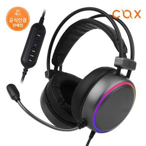 CH43 가상 7.1 ENC EQ RGB 초경량 게이밍 헤드셋