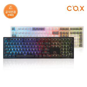 엠프리스 RGB PBT 완전방수 무접점