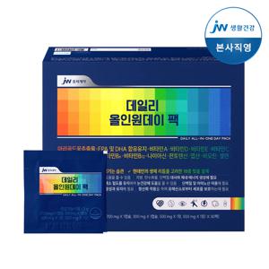 올인원데이팩 종합 비타민 영양제 30포