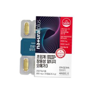 초임계 장용성 알티지오메가3 880mg*30정