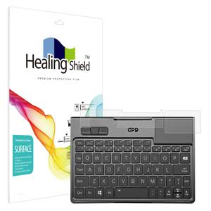 GPD Pocket 4 무광 터치패드 필름 2매