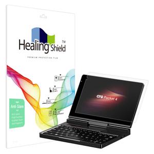 GPD Pocket 4 저반사 Light 액정보호필름