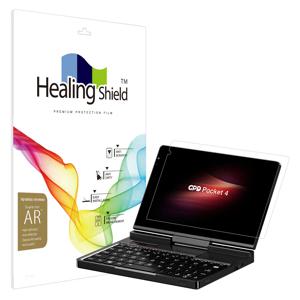GPD Pocket 4 AR 고화질 액정보호필름