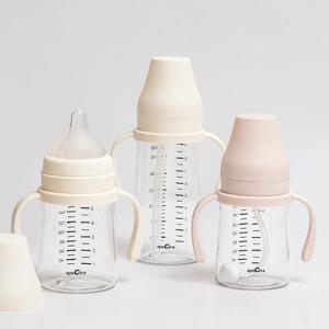 올셋 PA 젖병 160ml 3입 (크림바닐라/파우더핑크)