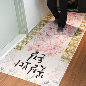 돈길 부모님 용돈 이벤트 센스있는 현금 현수막 돈 선물 생신 카페트 카펫 꽃길 어버이날