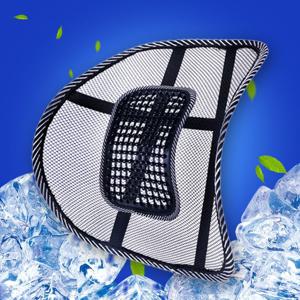 쿨메쉬 시원한 지압 통풍 등쿠션