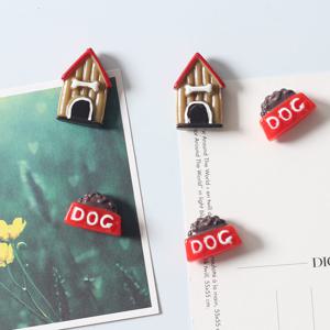 작지만 강력한 멍멍이집과 밥그릇 5종세트 냉장고자석 귀여운 마그넷 마그네틱 현관문 칠판자석