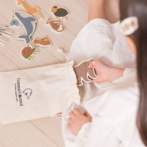 쥬에 스토리지백 자석 교구 보관 정리 주머니 파우치