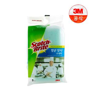 항균 망사 수세미 옥색 5개입