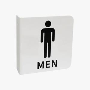 남자화장실 양면표지판 MEN 남성 탈의실 휴게실 돌출형 안내판 입체 152x150