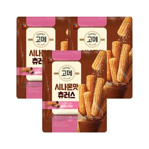 고메 시나몬맛 츄러스 262.5g x3개