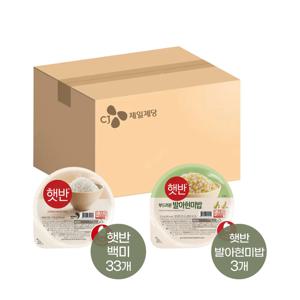 햇반 210g x33개+발아현미밥 210g x3개