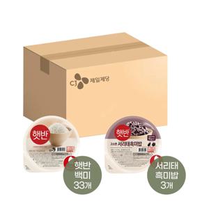 햇반 210g x33개+서리태 흑미밥 210g x3개