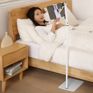 라크 태블릿 스탠드 거치대 175cm 누워서 보는 관절 LARK-175