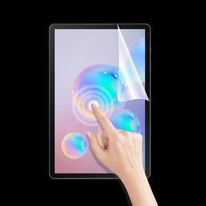 갤럭시탭 S8+ PLUS 호환 액정보호필름 12.4인치 투명 pet P-F-X80