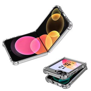 갤Z플립5 호환 모서리 보호 범퍼 케이스 기본투명 Z-FL5-C