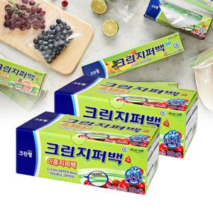 이중 지퍼백 25cm x 30cm(대) 100매 2개 세트 투명 위생 비닐 밀폐 비닐팩