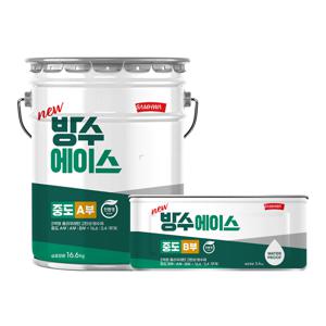 삼화 옥상방수페인트 셀프 우레탄 옥상방수액 방수에이스 중도 20kg