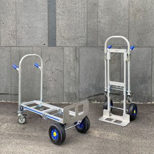 데크트럭과 핸드카트를 한번에 접이식 핸드카트 적재하중 250KG