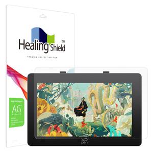 XP Pen Artist Pro 61cm 2세대 165Hz 저반사 필름