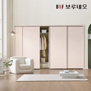 핑크 슬라이딩 붙박이장 240~390cm 8자 9자 10자 11자 12자 13자 E0등급