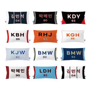 주문제작_백넘버 야구 유니폼 쿠션 야구굿즈 답례품 선물