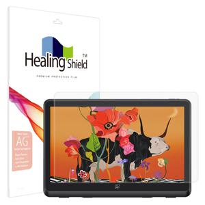 XP Pen Artist Pro 55.9cm 2세대 종이질감Light 필름