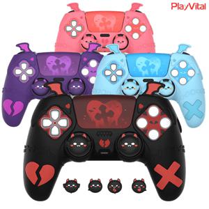 듀얼센스 커버 Playvital 큐티데몬 케이스