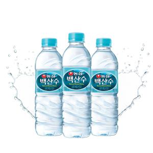 생수 유라벨 500mlx20병