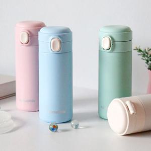 뮤티드 원터치 텀블러 350ml 어린이 초등학생 유치원 보온 보냉병